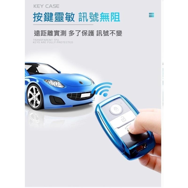 KIA 鑰匙套 保護殼 智慧型鑰匙 Smart Key Picanto Stonic Push Start-細節圖2