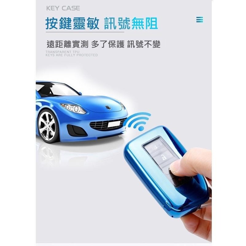 LEXUS 鑰匙套 保護殼 智慧型鑰匙 RX350 UX250 NX350 ES IS KEYLESS-細節圖8