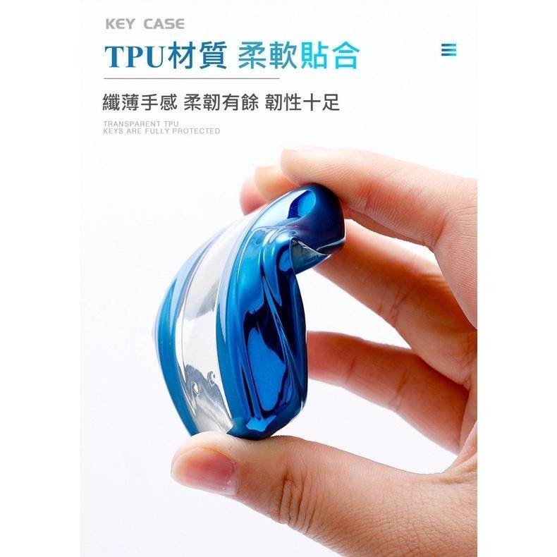 TOYOTA 鑰匙套 保護殼 晶片鑰匙 Smart Entry RAV4 Altis Cross Yaris-細節圖6