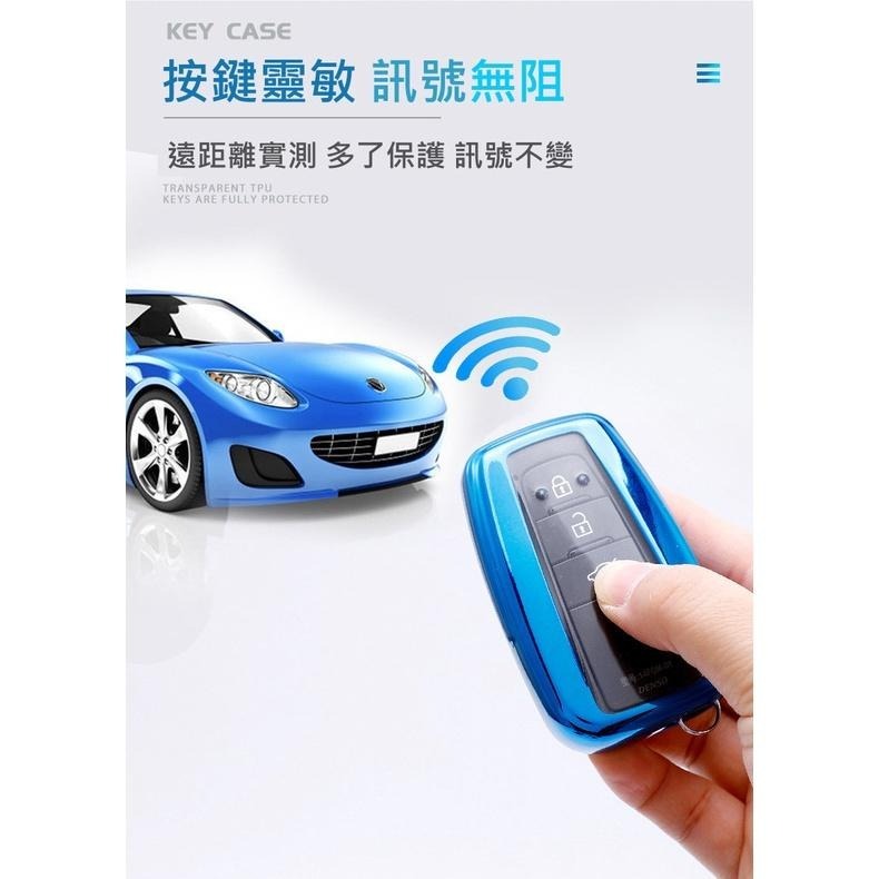 TOYOTA 鑰匙套 保護殼 晶片鑰匙 Smart Entry RAV4 Altis Cross Yaris-細節圖8