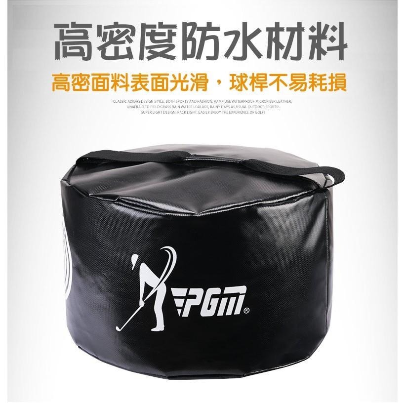 PGM 高爾夫打擊包 揮杆練習器 golf 練習用品 甜蜜點 揮桿打擊包 Sweet Spot 擊球點-細節圖5