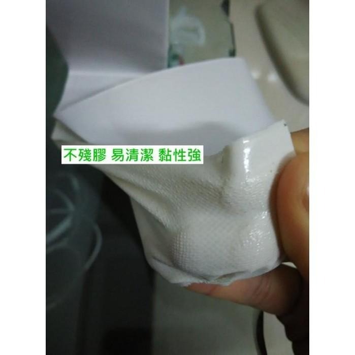 新款 雙面膠 布質厚款 高爾夫球杆換握把專用 專用膠帶 膠紙 DIY 換握把 GRIP 更換-細節圖3