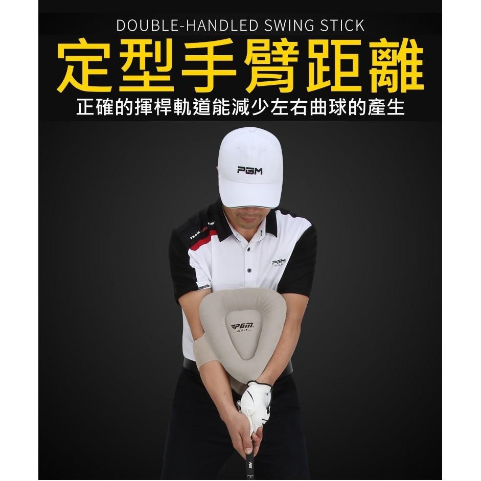 高爾夫姿勢矯正 揮桿軌跡 推桿練習 三角先生 練習用品 矯正器 固定三角 胸部轉動上桿 增加扭力釋放-細節圖3