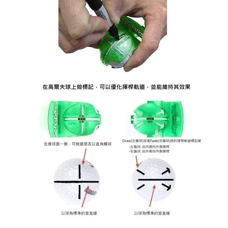 高爾夫球 劃線器 推桿 練習器 高爾夫訓練用品 Golf 高爾夫球 記號 瞄準 一推 標誌-細節圖5