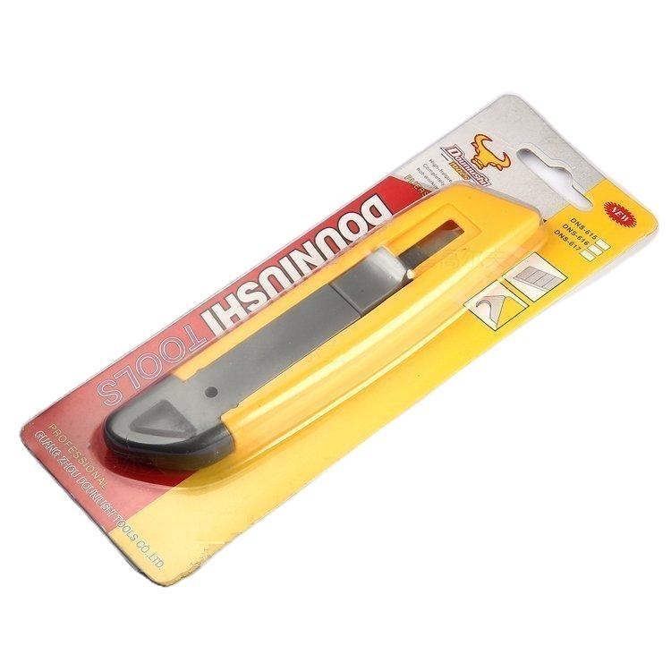 高爾夫握把 專用割刀 更換握把工具 GRIP DIY Golf Training 握把割刀 安全 保護桿身-細節圖2