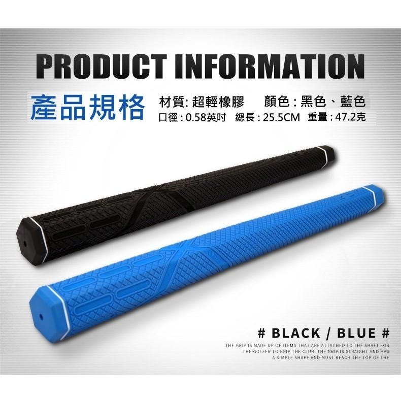 高爾夫六角握把 高爾夫握把 GOLF GRIP 正確握姿 掌握平面 增加手感 增加握桿 避免握把在手掌中滾動-細節圖5