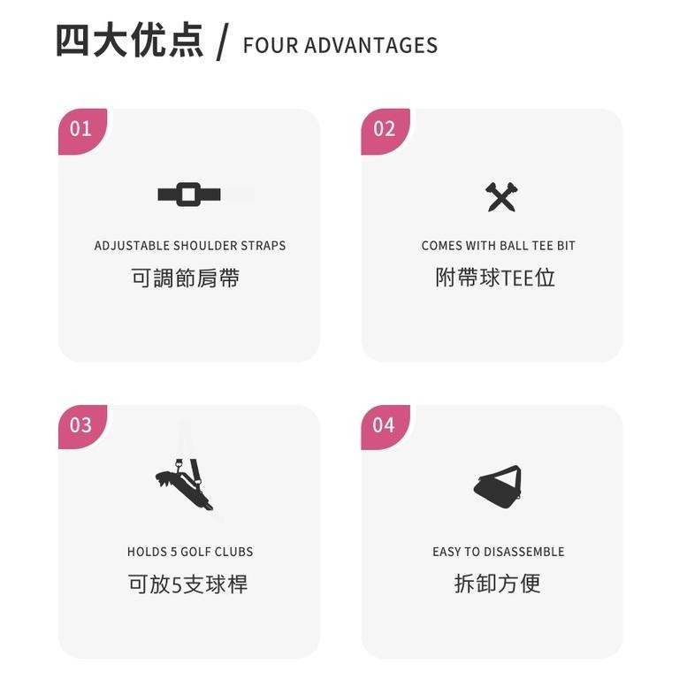 高爾夫球袋 男女 槍包  便携式球包 簡易球袋 練習場 小九洞 5支球桿 擺脫沉重 輕鬆去練習-細節圖5
