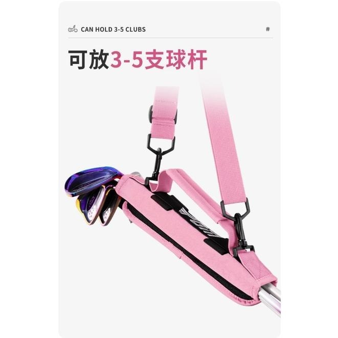 高爾夫球袋 男女 槍包  便携式球包 簡易球袋 練習場 小九洞 5支球桿 擺脫沉重 輕鬆去練習-細節圖6