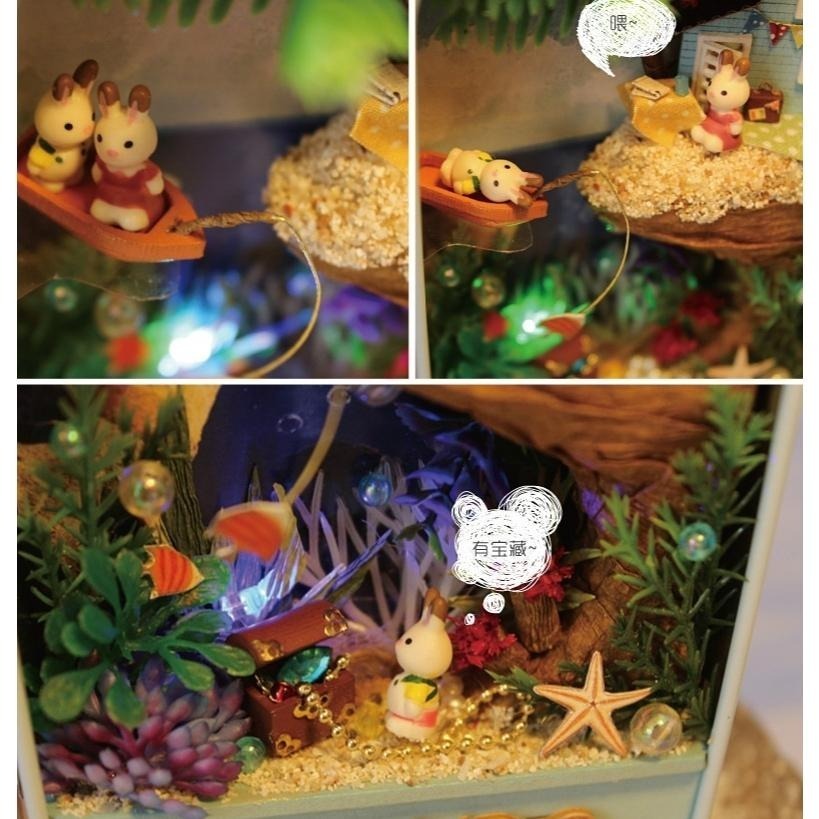 DIY 盒子劇場 袖珍屋 娃娃屋 交換禮物 生日禮物 耶誕節禮物 【小島奇遇記 】-細節圖3