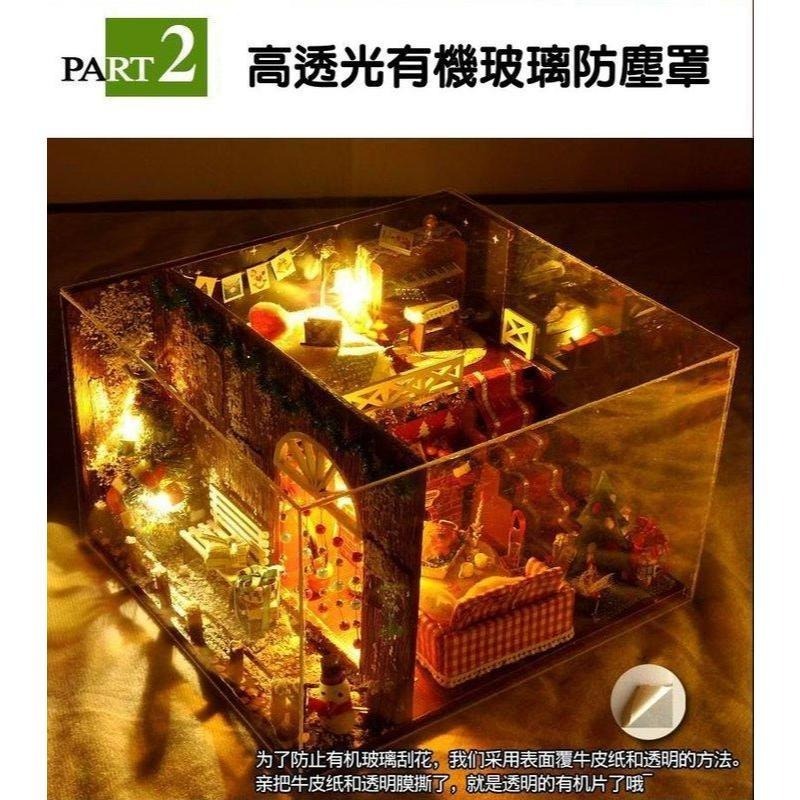 DIY 小屋 袖珍屋 娃娃屋 交換禮物 生日禮物 耶誕節禮物 立體拼圖 【聖誕樹屋】-細節圖3