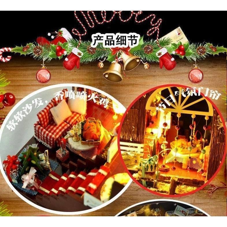 DIY 小屋 袖珍屋 娃娃屋 交換禮物 生日禮物 耶誕節禮物 立體拼圖 【聖誕樹屋】-細節圖7