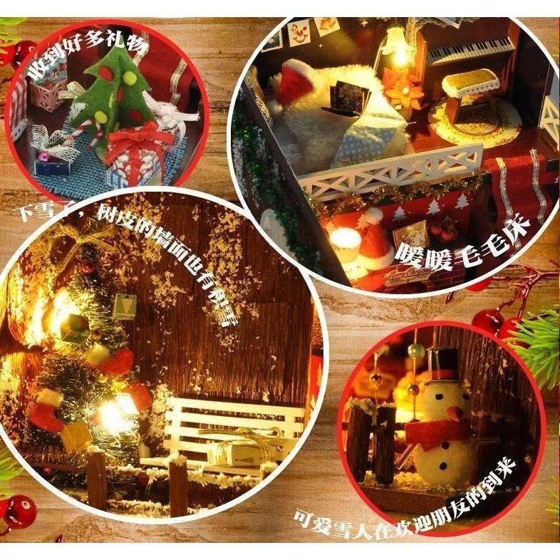 DIY 小屋 袖珍屋 娃娃屋 交換禮物 生日禮物 耶誕節禮物 立體拼圖 【聖誕樹屋】-細節圖8
