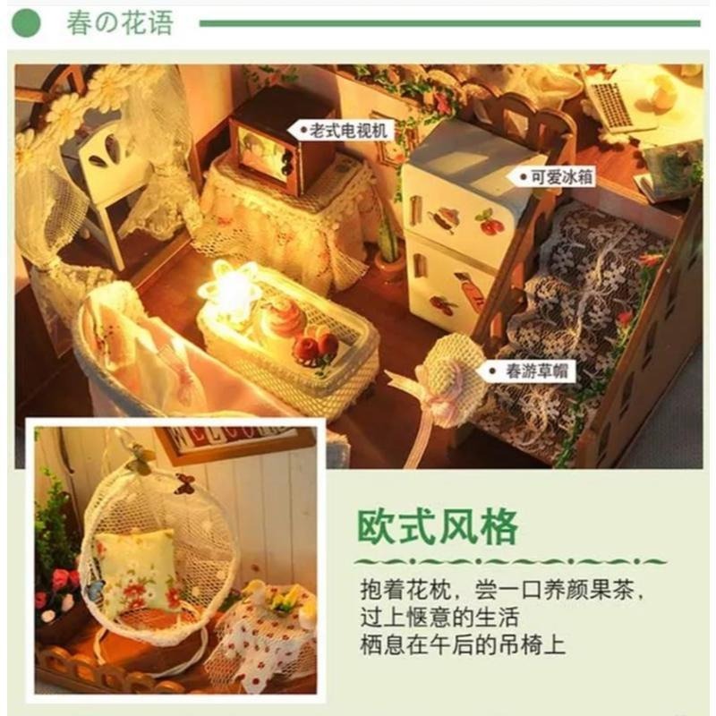 DIY 小屋 袖珍屋 娃娃屋 交換禮物 生日禮物 耶誕節禮物 立體拼圖【春之花語】-細節圖3