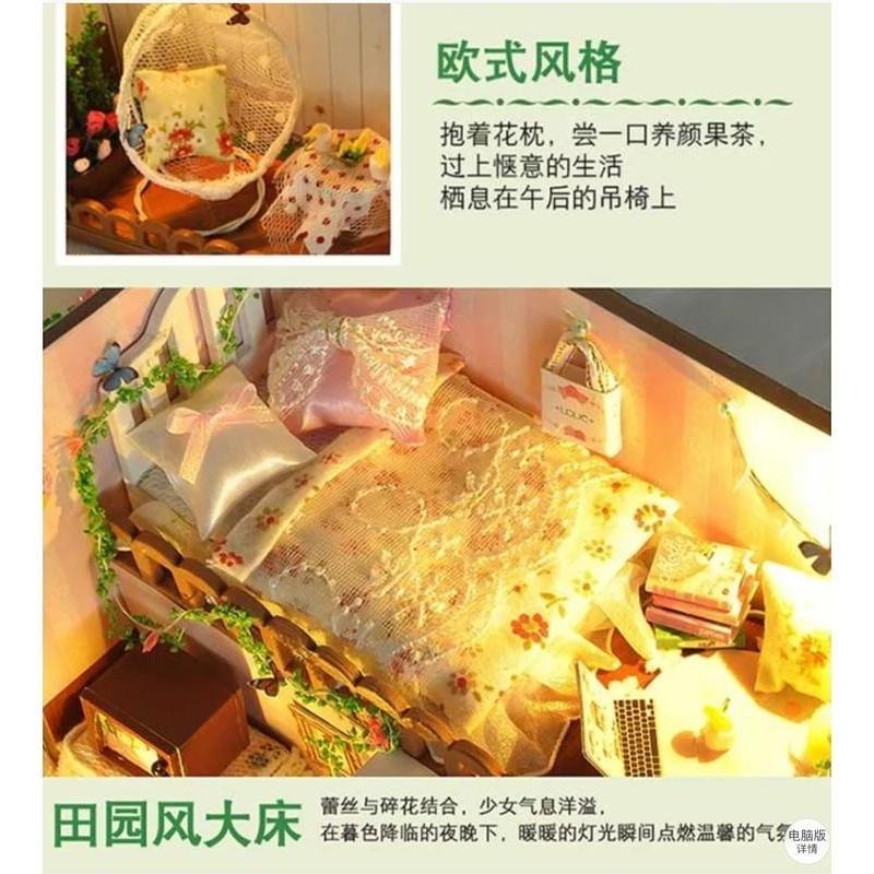 DIY 小屋 袖珍屋 娃娃屋 交換禮物 生日禮物 耶誕節禮物 立體拼圖【春之花語】-細節圖4