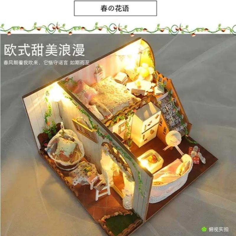 DIY 小屋 袖珍屋 娃娃屋 交換禮物 生日禮物 耶誕節禮物 立體拼圖【春之花語】-細節圖6