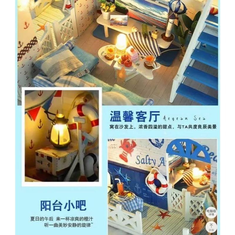 DIY 小屋 袖珍屋 娃娃屋 交換禮物 生日禮物 耶誕節禮物 立體拼圖【海洋之戀】-細節圖5