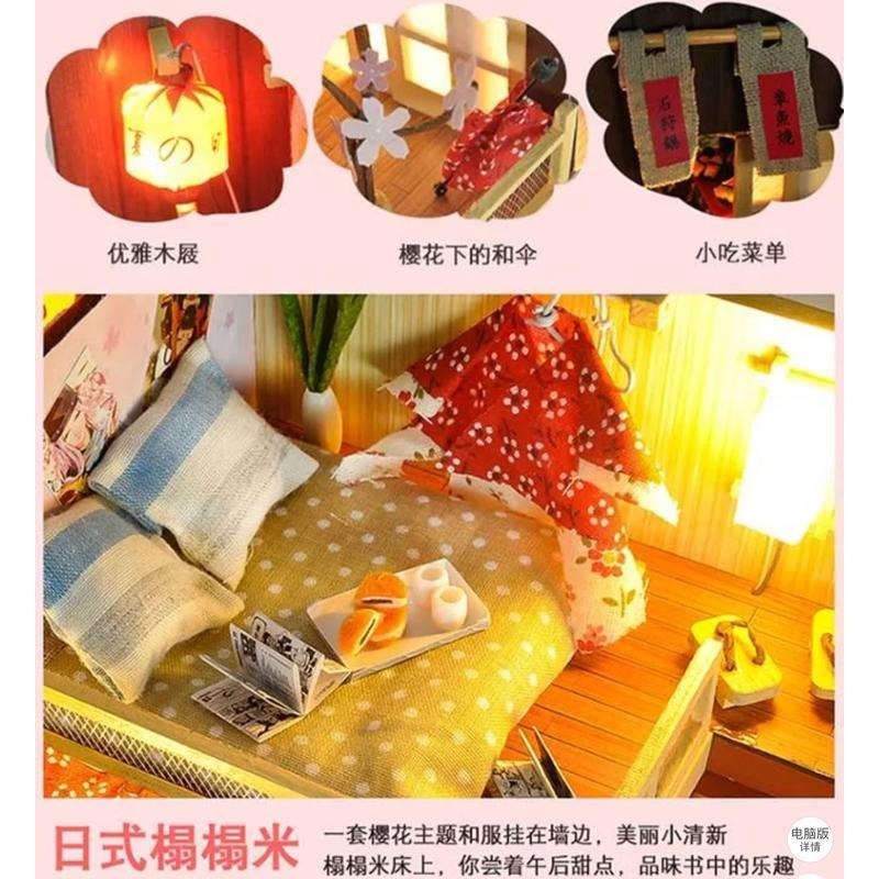 DIY 小屋 袖珍屋 娃娃屋 交換禮物 生日禮物 耶誕節禮物 立體拼圖【櫻之物語】-細節圖6