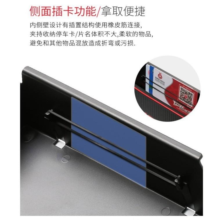 VW TIGUAN 福斯 17-25 改裝 中央扶手箱 扶手箱托盤 中央儲物箱 收納盒置物箱托盤-細節圖4