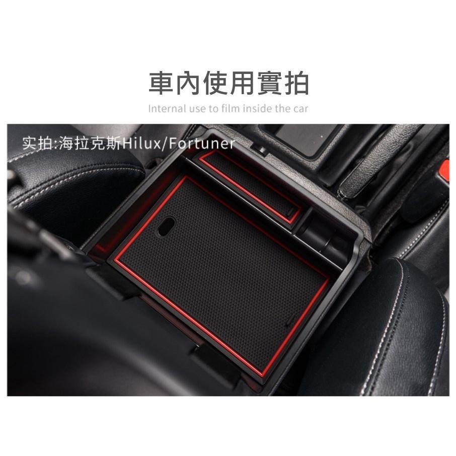 TOYOTA HILUX 19-25 改裝 中央扶手箱 扶手箱托盤 中央儲物箱 收納盒置物箱托盤-細節圖5