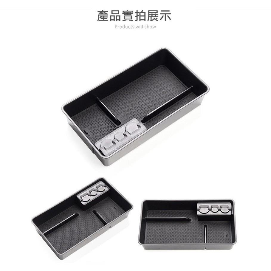 NISSAN ALTIMA 19-25 改裝 中央扶手箱 扶手箱托盤 中央儲物箱 收納盒置物箱托盤-細節圖5