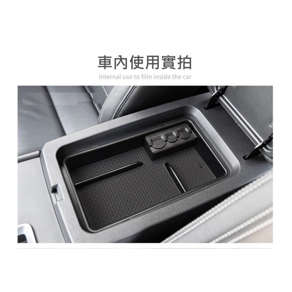 NISSAN ALTIMA 19-25 改裝 中央扶手箱 扶手箱托盤 中央儲物箱 收納盒置物箱托盤-細節圖6