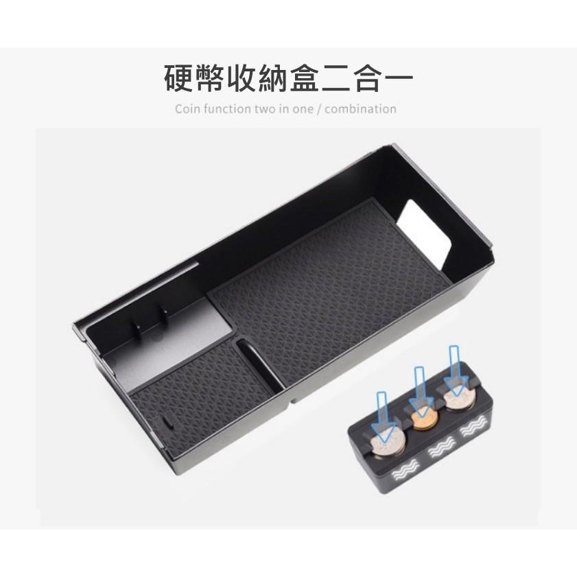 LEXUS UX 中央扶手箱 扶手箱托盤 中央儲物箱 收納盒置物箱托盤-細節圖4