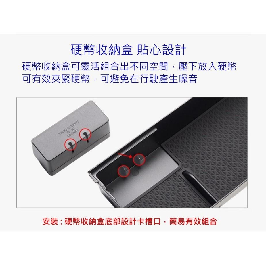 LEXUS UX 中央扶手箱 扶手箱托盤 中央儲物箱 收納盒置物箱托盤-細節圖5