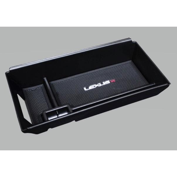 LEXUS UX 改裝 中央扶手箱 扶手箱托盤 中央儲物箱 收納盒置物箱托盤-細節圖2