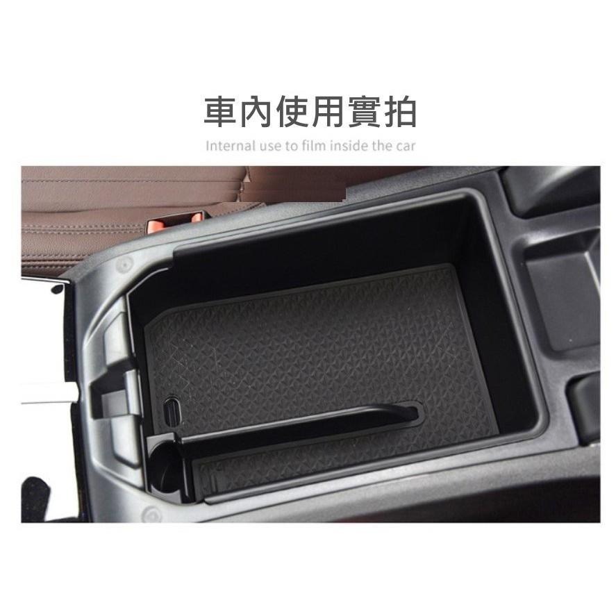 BMW X3 X4  G02 G01 改裝 中央扶手箱 扶手箱托盤 中央儲物箱 收納盒置物箱托盤-細節圖7