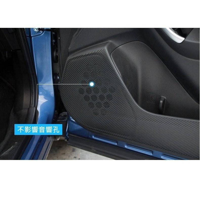 SUBARU 速霸陸  12-23 XV IMPREZA 專用 防踢保護貼 車門飾板保護膜 車門防踢貼 碳纖-細節圖7