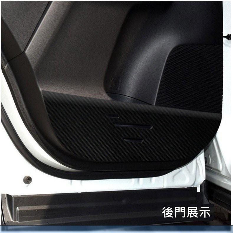 Toyota 13-25 RAV4 車門防踢保護貼 車門飾板保護膜 車門防踢貼 碳纖維紋理-細節圖7