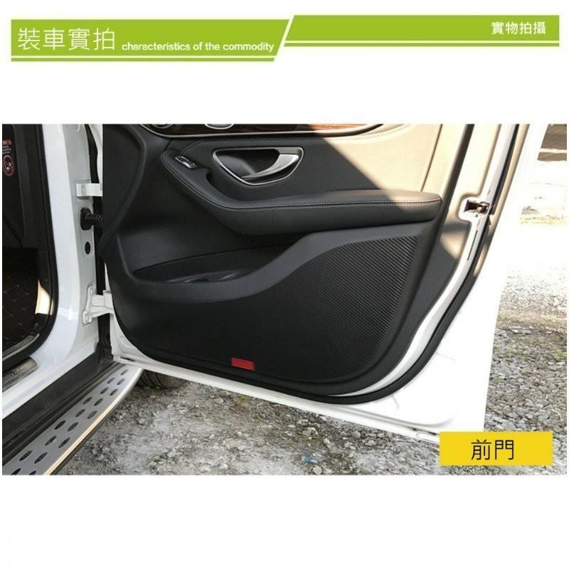 賓士 16-22 BENZ GLC 車門防踢保護貼 車門飾板保護膜 車門防踢貼 GLC 200d 250-細節圖5