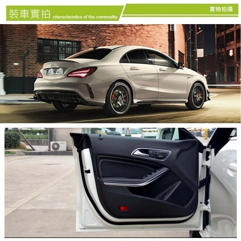 賓士 13-24 BENZ CLA 車門防踢保護貼 車門飾板保護膜 防踢貼 CLA200 250 CLA45-細節圖4