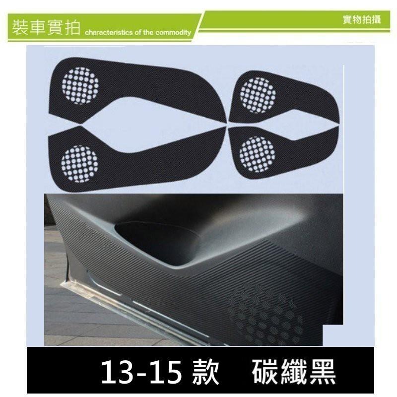 MAZDA CX-5 馬自達 2025 車門防踢保護貼 車門飾板保護膜 車門防踢貼 碳纖維-細節圖4