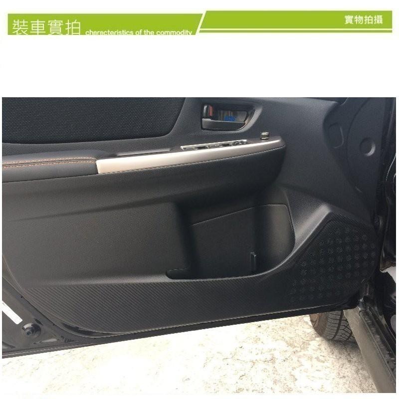 VW 福斯 Tiguan ALLAPACE 車門保護貼膜 車門保護貼 車門飾板保護膜 車門防踢貼 碳纖維-細節圖6