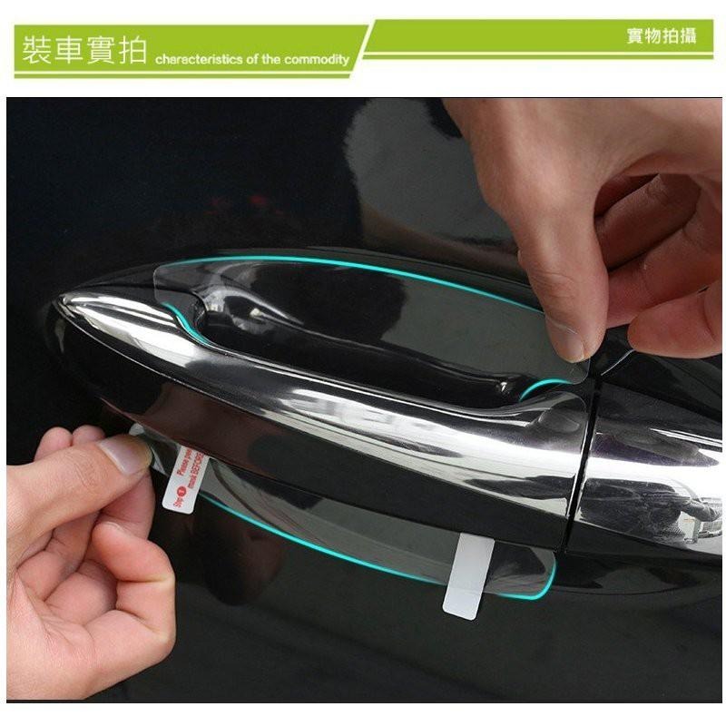 賓士 Benz A B C E CLA GLA GLC GLE 車門 外把手 防刮膜 保護貼 門腕貼 門碗貼-細節圖6