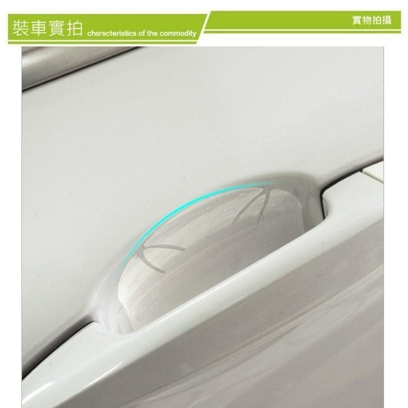 BMW X1 X3 F20 F30 G30 G11 F48 F16 門腕貼 防刮膜 保護貼 門碗保護 門碗貼-細節圖7