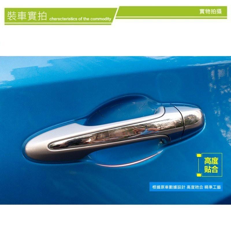 TOYOTA CROSS RAV4 CAMRY C-HR 車門 門腕 防刮膜 保護貼 門腕貼 門碗貼 保護膜-細節圖6