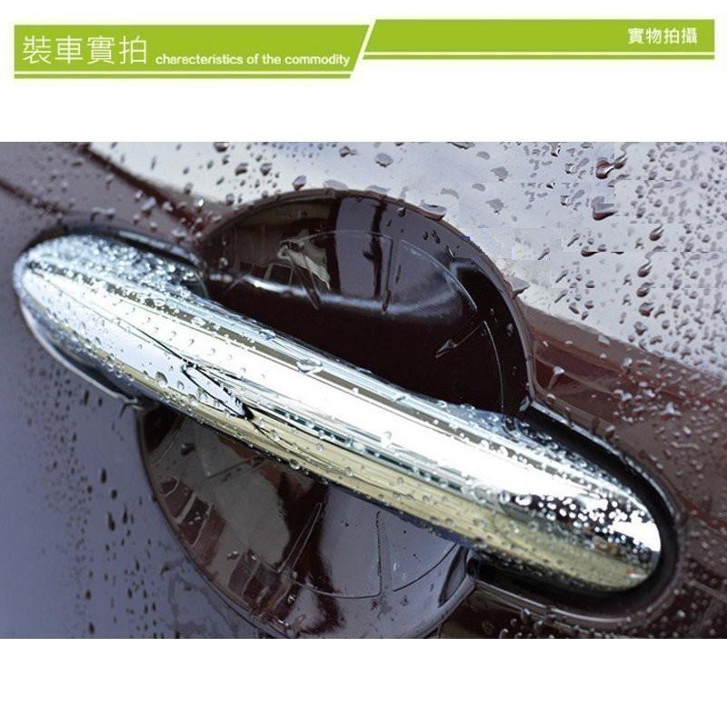 mini cooper 門腕貼 防刮膜 保護貼 門碗保護 門碗貼 CLUBMAN COUNTRYMAN 貼膜-細節圖6