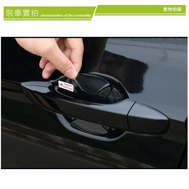 LAND ROVER  RANGE Discovery 車門 門碗 防刮膜 門腕保護貼 門碗貼 保護膜 貼膜-細節圖7