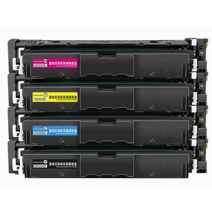 CANON CRG-069 碳粉匣 含晶片 MF756Cx MF752CDW CRG069 佳能 碳粉-細節圖5