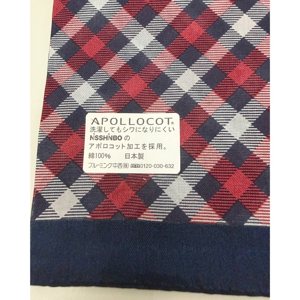 日英國品牌 Aquascutum 手帕 方巾 領巾 現貨 抗皺加工-細節圖3