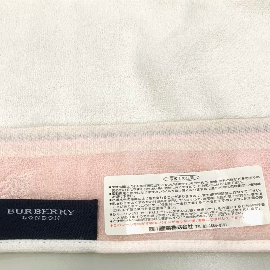 日本製 BURBERRY 方巾 小毛巾 手帕 現貨-細節圖2