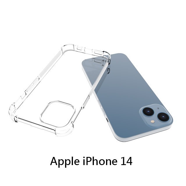 四角空壓殼 APPLE  IPhone14/plus/pro/pro max手機殼│防摔殼│透明軟殼 -ip14系列-細節圖3
