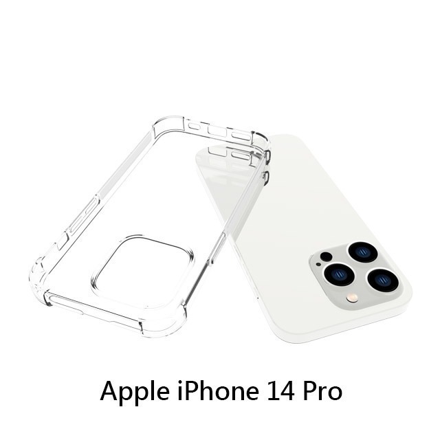 四角空壓殼 APPLE  IPhone14/plus/pro/pro max手機殼│防摔殼│透明軟殼 -ip14系列-細節圖7