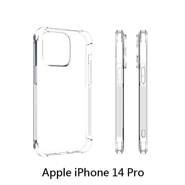 四角空壓殼 APPLE  IPhone14/plus/pro/pro max手機殼│防摔殼│透明軟殼 -ip14系列-細節圖8