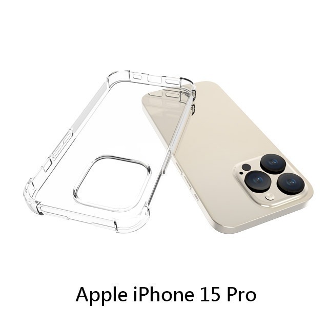 四角空壓殼 APPLE  IPhone15/plus/pro/pro max手機殼│防摔殼│透明軟殼 -ip15系列-細節圖7