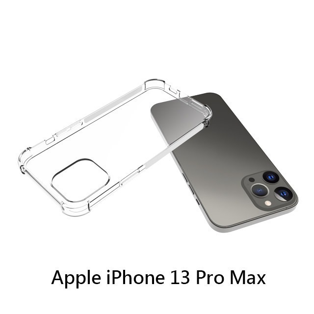 四角空壓殼 APPLE  IPhone13/mini/pro/pro max手機殼│防摔殼│透明軟殼 -ip13系列-細節圖9