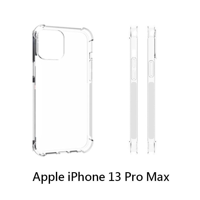 四角空壓殼 APPLE  IPhone13/mini/pro/pro max手機殼│防摔殼│透明軟殼 -ip13系列-細節圖10