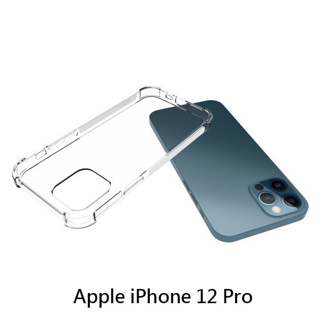 四角空壓殼 APPLE  IPhone12/mini/pro/pro max手機殼│防摔殼│透明軟殼 -ip12系列-細節圖7